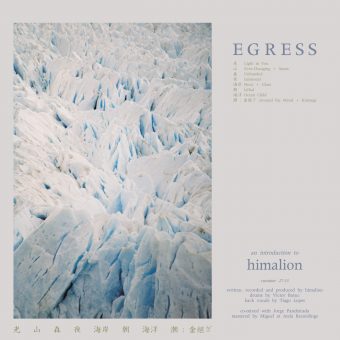 álbum EGRESS himalion